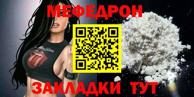 кокаин Азнакаево
