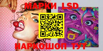 трава Абинск