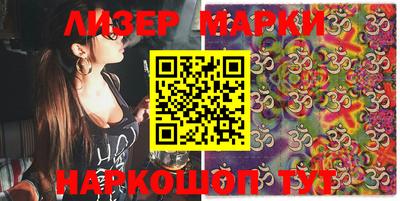 стаф Абакан