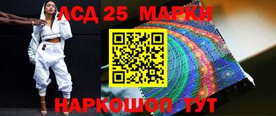 стаф Абакан