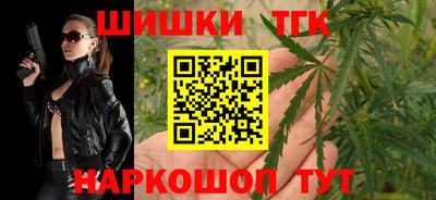 трава Абинск