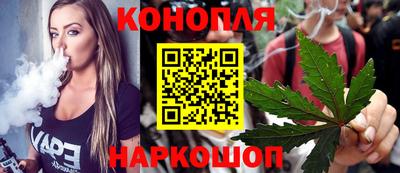 кокаин Азнакаево