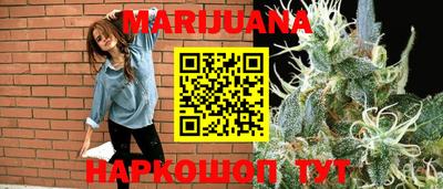 кокаин Азнакаево