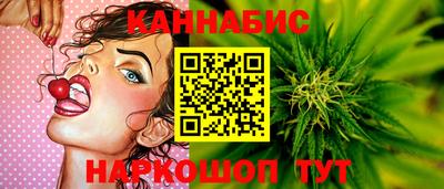 стаф Абакан