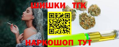стаф Абакан