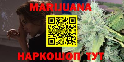 стаф Абакан