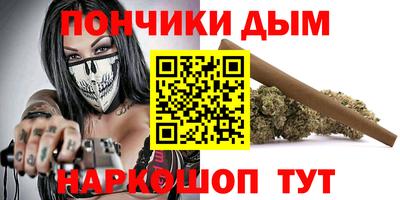 трава Абинск
