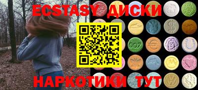 кокаин Азнакаево