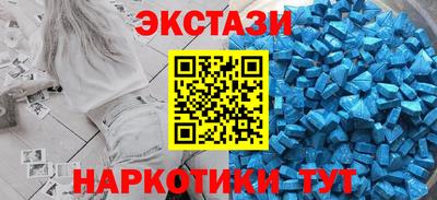 стаф Абакан