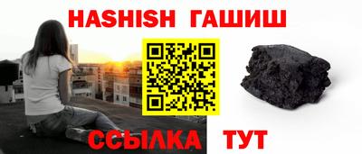 кокаин Азнакаево