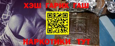 стаф Абакан