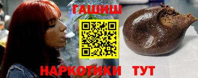 кокаин Азнакаево