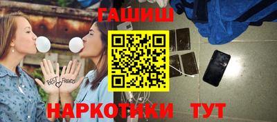 кокаин Азнакаево