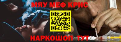 кокаин Азнакаево