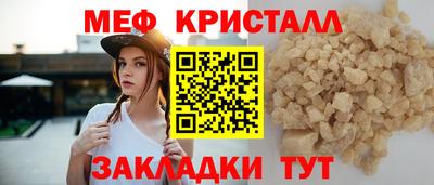 кокаин Азнакаево